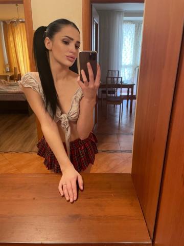 Фариза