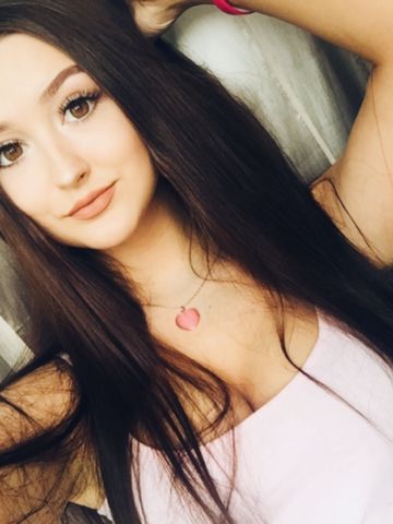 Диана