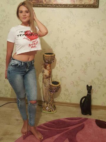 Забава